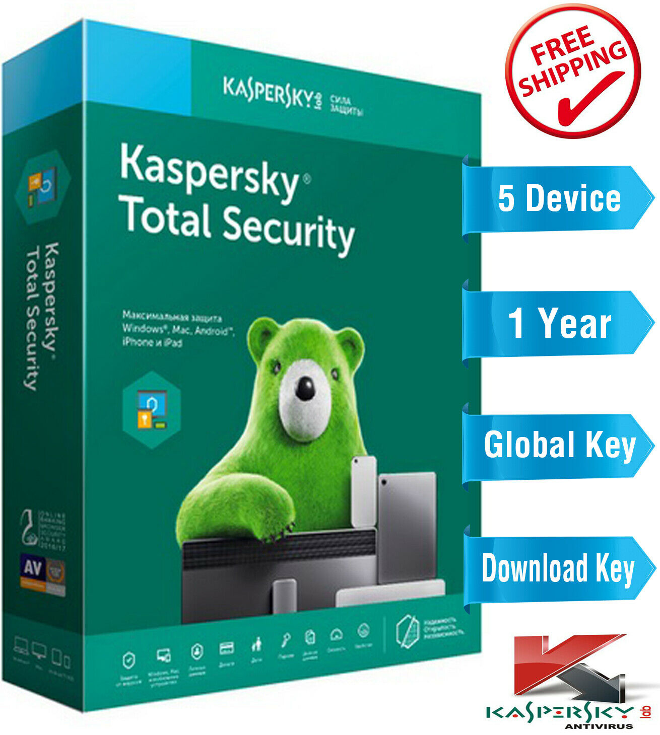 Kaspersky Total Security 2021 - 1 Year - 5 Device - Global Key