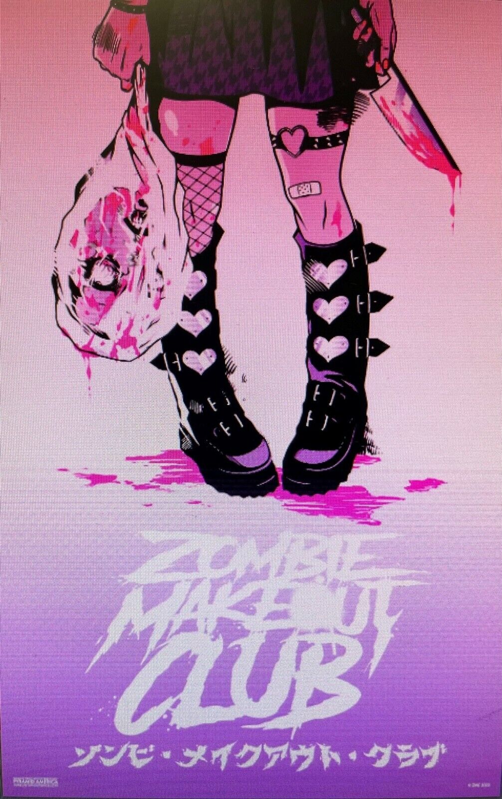 Zombie Makeout Club Bloody Knife 24x36 Poster Anime Cartoon Web Comic Brand Emo!