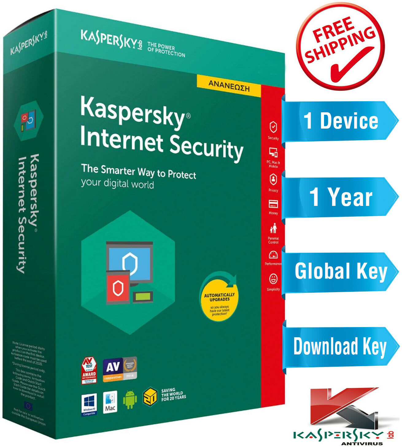 Kaspersky Internet Security 2021 - 1 Year - 1 Device - Global Key